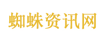 阳光电源